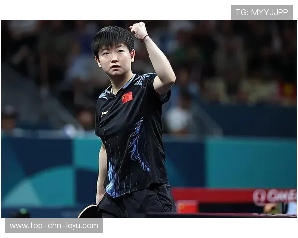 孙颖莎训练赛大逆转：霸气庆祝