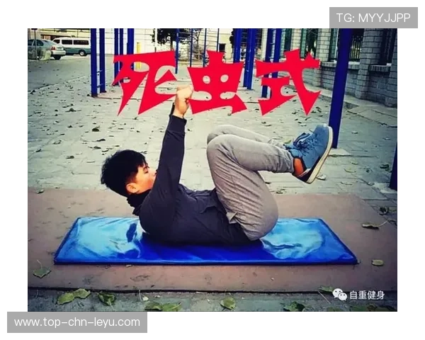 囚徒健身的“单腿深蹲”：自重训练的进阶