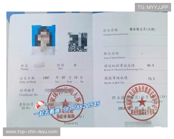 游泳协会完善少儿游泳启蒙师资培养计划,少儿游泳教练需要什么证