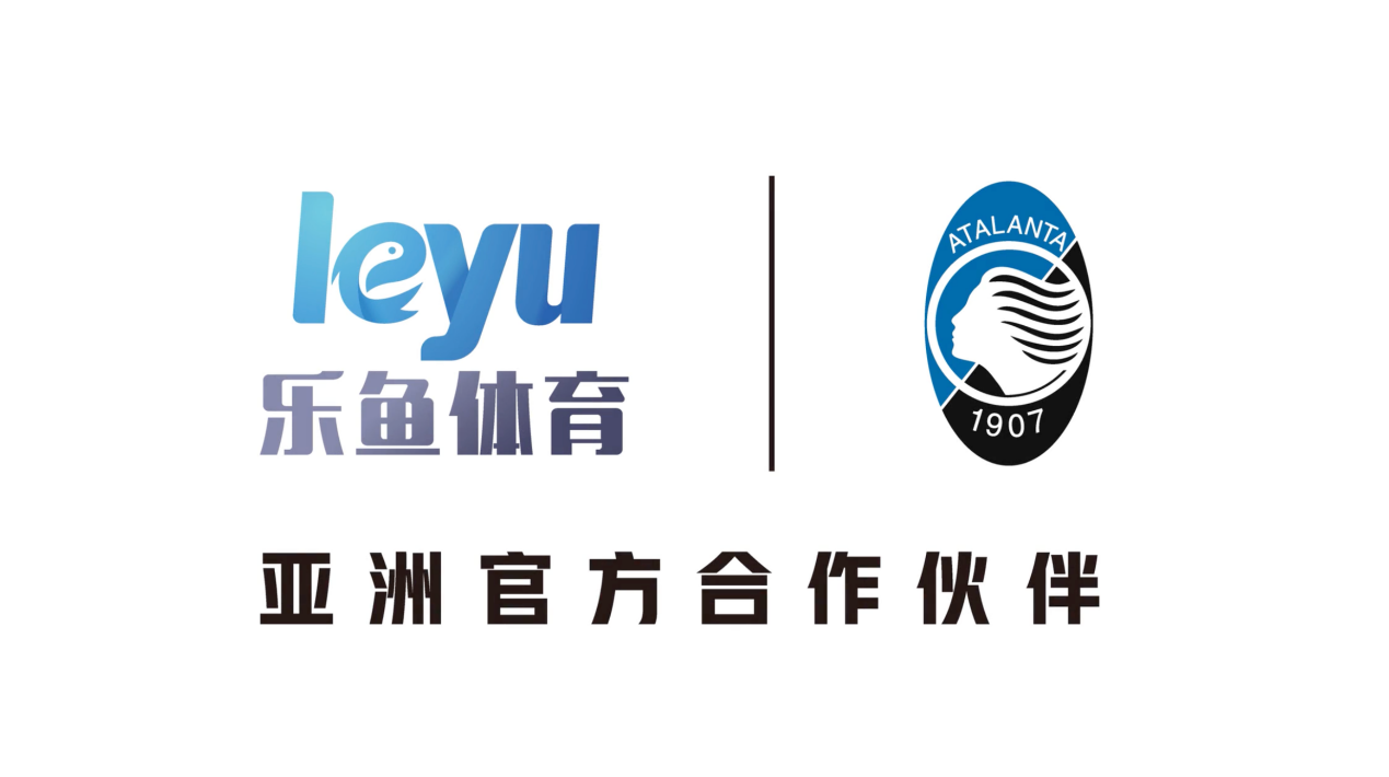 LEYU乐鱼官网首页 - 体育赛事聚合娱乐平台